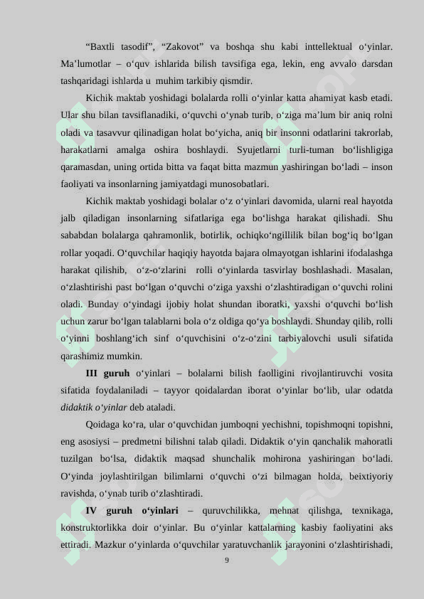 3-sinfda ona tili darslarida “Ertaklar olamiga sayohat” tadbirini tashkil etish 8
