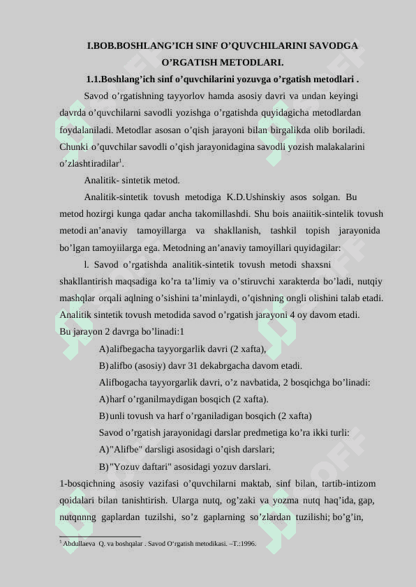 2-sinf ona tili va o’qish savodxonligi darslarini o’qitishda didaktik metodlarning tutgan o’rni 5