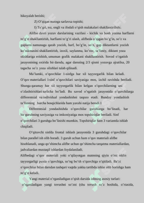 2-sinf ona tili va o’qish savodxonligi darslarini o’qitishda didaktik metodlarning tutgan o’rni 8