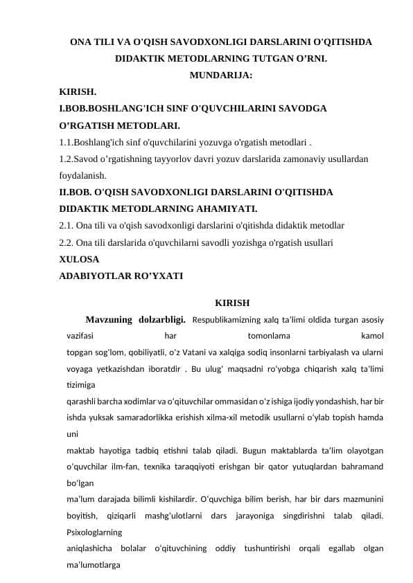 ona tili va o'qish savodxonligi darslarini o'qitishda didaktik metodlarning tutgan o’rni