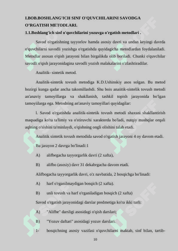 ona tili va o'qish savodxonligi darslarini o'qitishda didaktik metodlarning tutgan o’rni 5