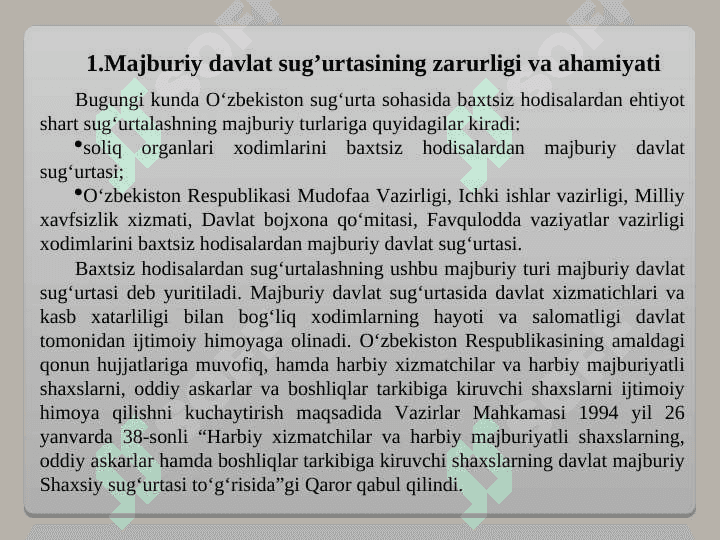 Javobgarlik sug'urtasi 3