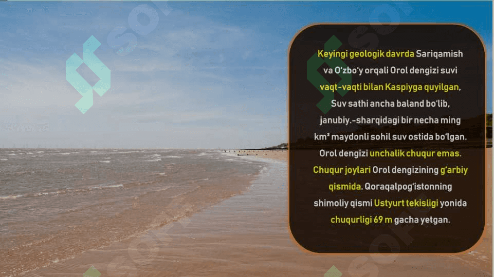 orol muommosi va uni hozirgi kundagi ahamiyati 5