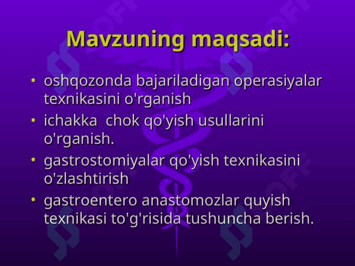 Oshqozonda bajariladigan operatsiyalar 3