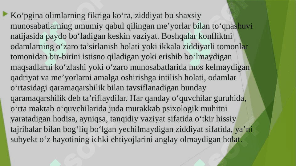 Mavzu: Konflikt signallari 4