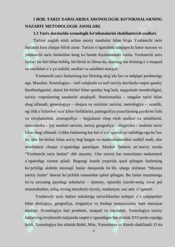 Kurs ishi namuna tarix 5