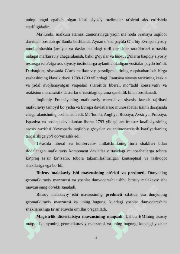 Dissertatsiya 4