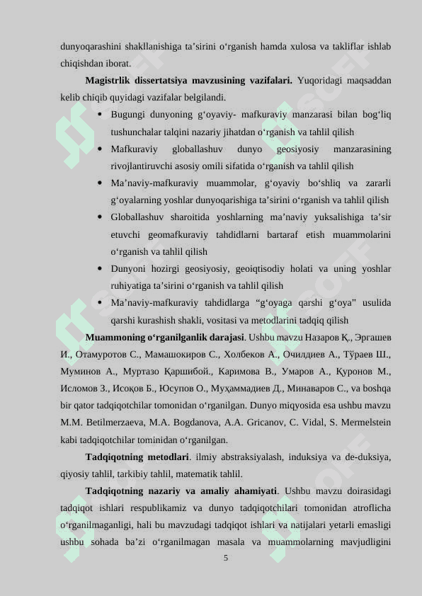 Dissertatsiya 5