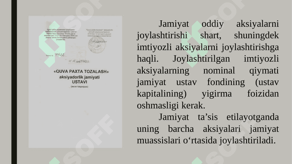 Aksiyadorlik jamiyatining ustav fondi (ustav kapitali) 3