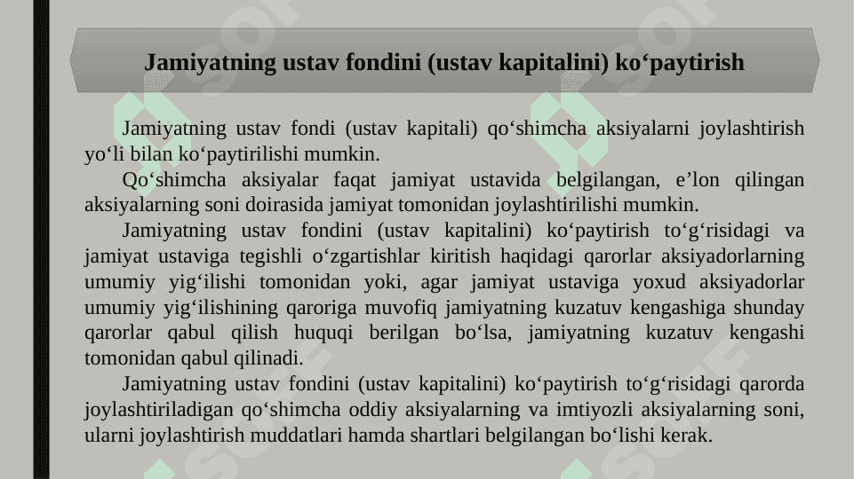 Aksiyadorlik jamiyatining ustav fondi (ustav kapitali) 5