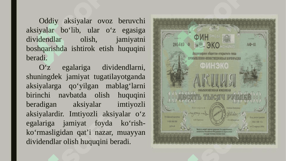 Aksiyadorlik jamiyatining ustav fondi (ustav kapitali) 8