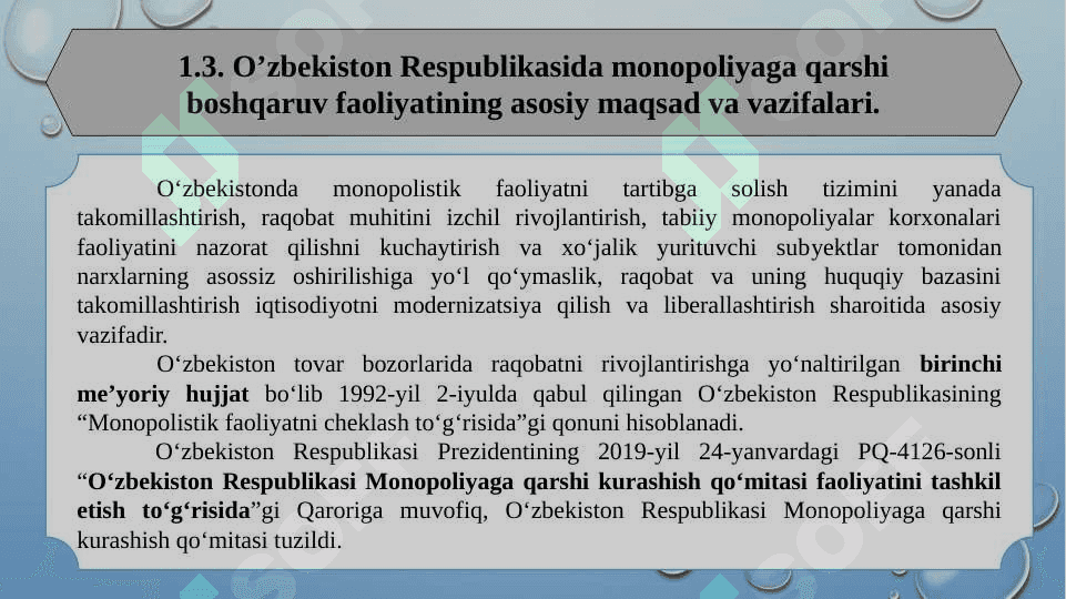 Korxonalar raqobatbardoshligini oshirishda monopoliyaga qarshi boshqaruv tizimini takomillashtirish yo’llari 8