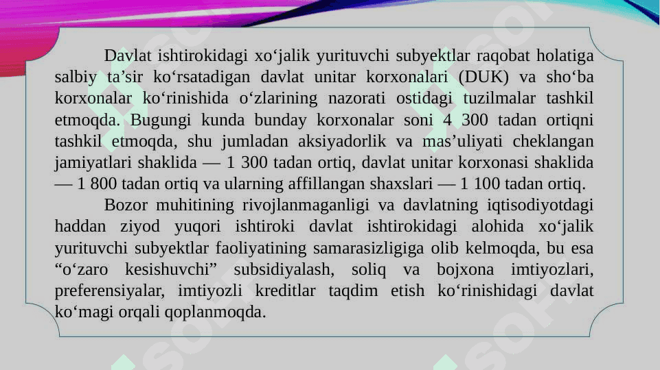 Raqobat muhitini yanada rivojlantirish (PF-6019) 8