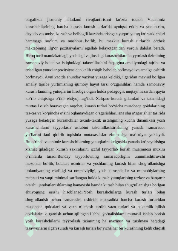 DZYUDOCHILARNING KUCH SIFATI VA UNI TAKOMILLASHTIRISH 6