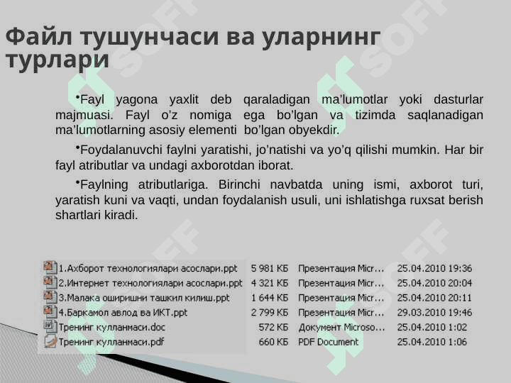 Axborot nima va uning manbalari 5