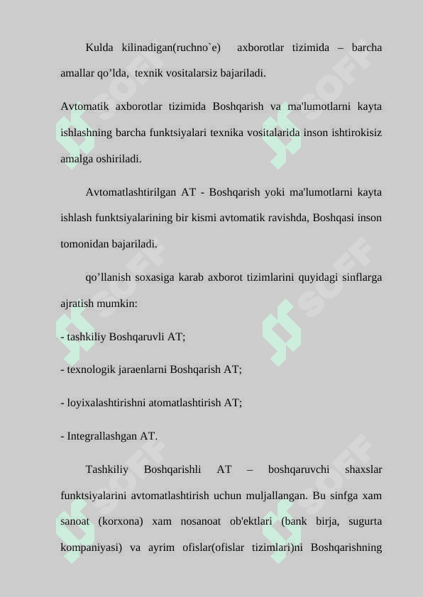 Axborot turlari va ishonchliligi. 5