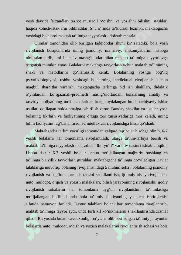 Rasm mashgʻulotlarida davlat talablari asosida bolalarni maktabga tayyorlash 7