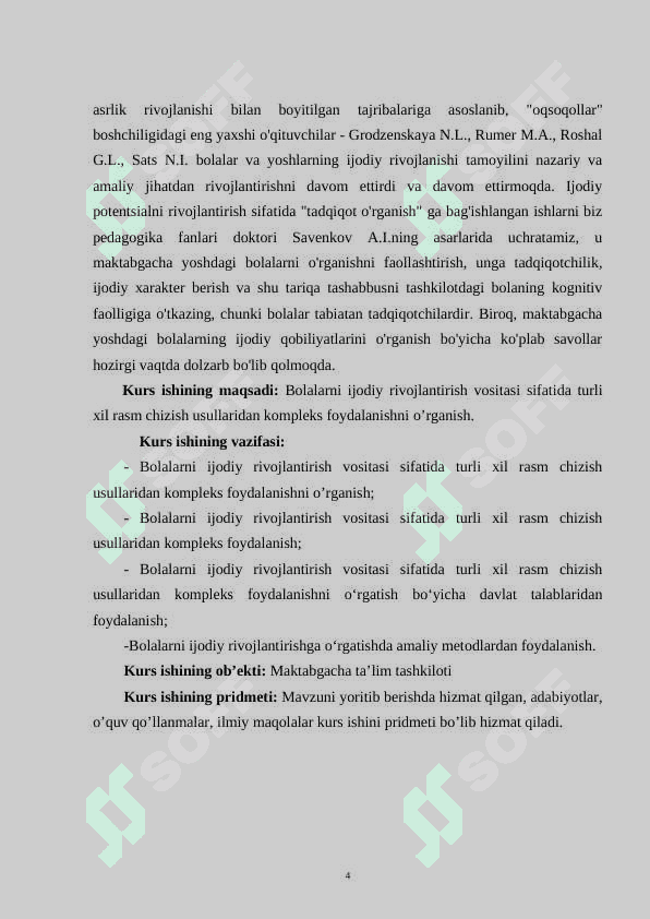 BOLALARNI IJODIY RIVOJLANTIRISH VOSITASI SIFATIDA TURLI XIL RASM CHIZISH USULLARIDAN KOMPLEKS FOYDALANISH 4