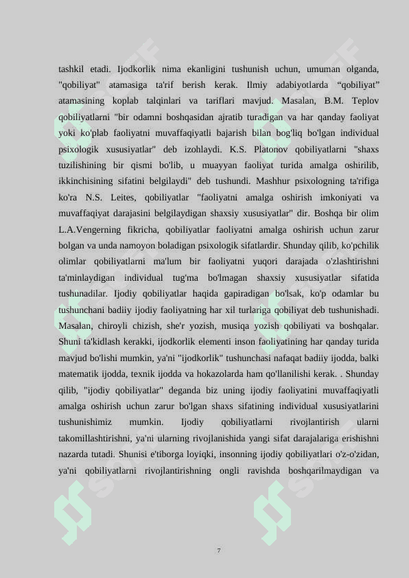 BOLALARNI IJODIY RIVOJLANTIRISH VOSITASI SIFATIDA TURLI XIL RASM CHIZISH USULLARIDAN KOMPLEKS FOYDALANISH 7