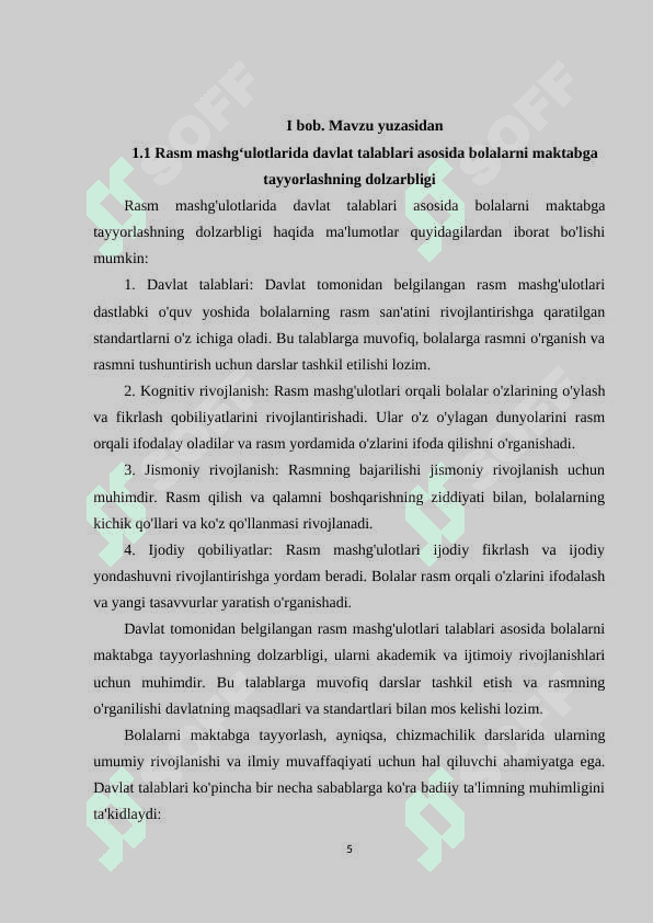 Rasm mashgʻulotlarida davlat talablari asosida bolalarni maktabga tayyorlash 5