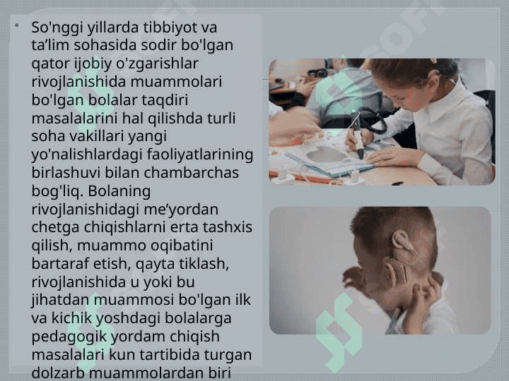 ESHITISHIDA NUQSONI BOR BOLALAR REABILITATSIYASIDA KOHLEAR IMPLANT AHAMIYATI 2