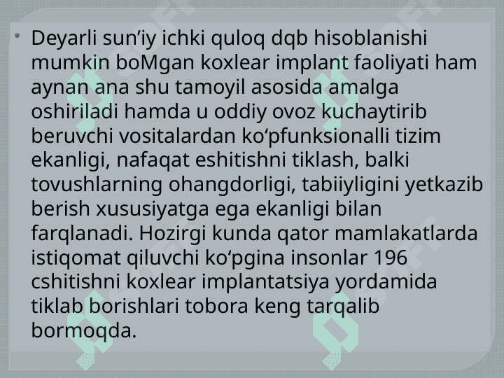 ESHITISHIDA NUQSONI BOR BOLALAR REABILITATSIYASIDA KOHLEAR IMPLANT AHAMIYATI 7