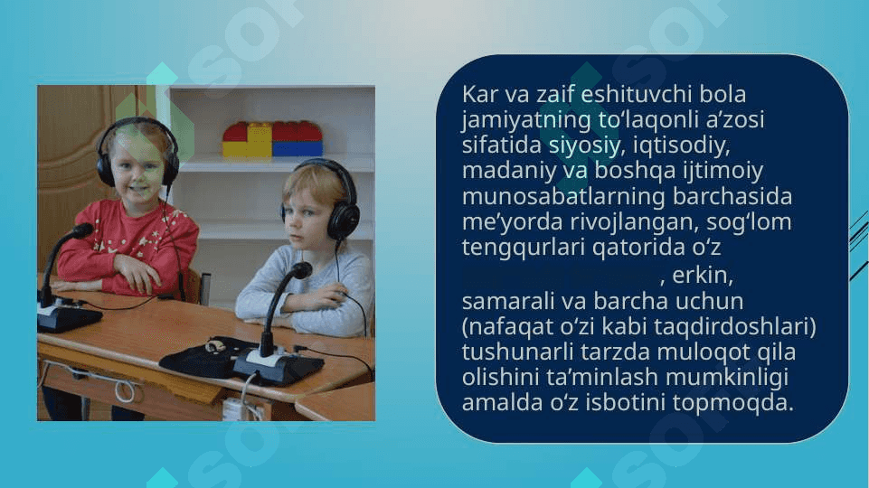 Eshtishida nuqsoni bolgan bolalar uchun ta’lim muassasalari 4