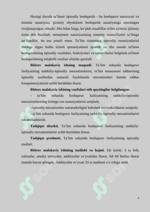 TA’LIM SOHASIDA BOSHQARUV FAOLIYATINING TASHKILIY-IQTISODIY MEXANIZMLARI 4