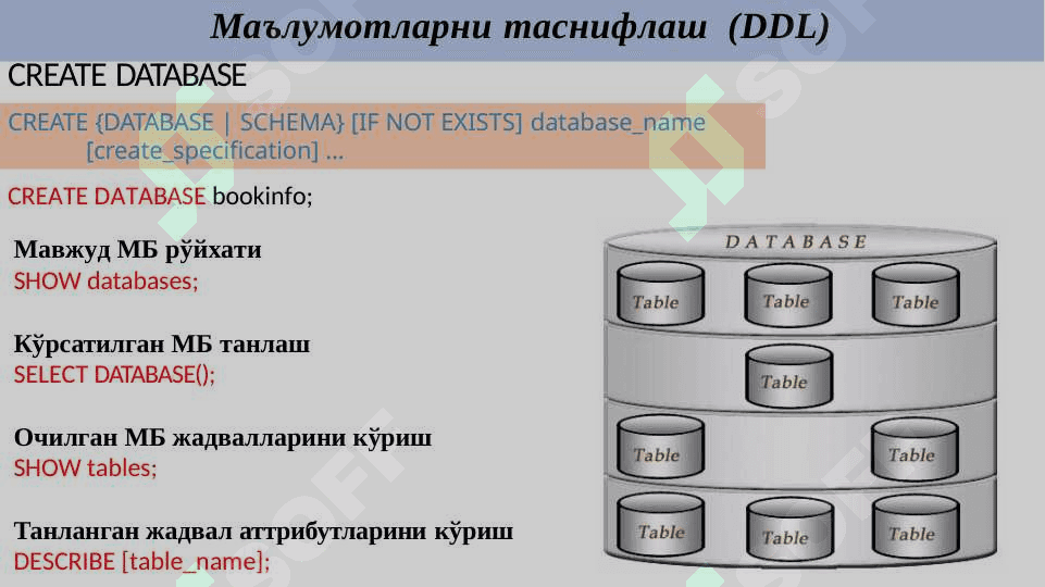 SQL тилида жадвалларни  бирлаштириш операторлари  Union, Join 8