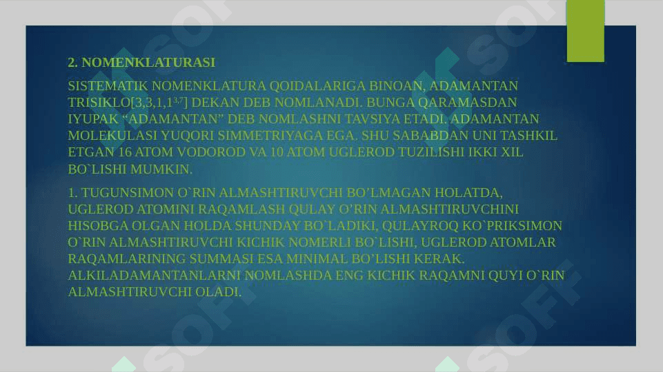 ADAMANTAN 6