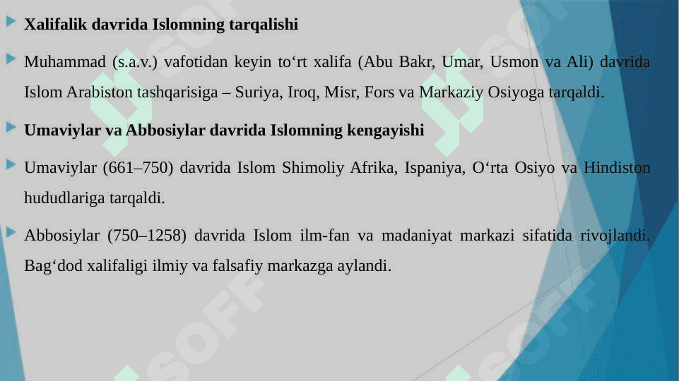 ISLOM DININING YOYILISHI 4