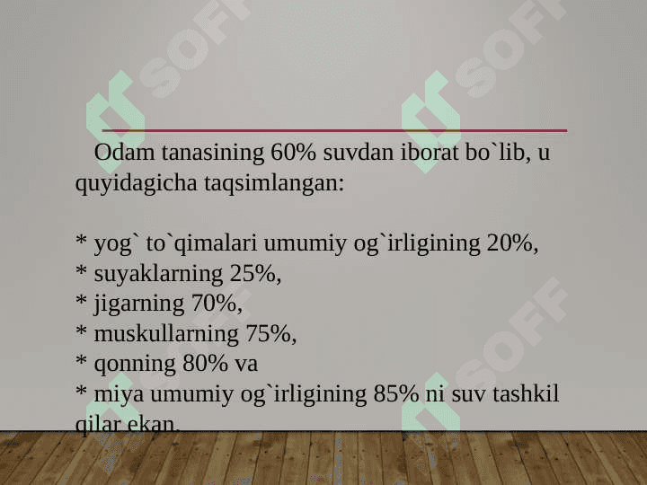 ODAMNING  TUZILISHI 4