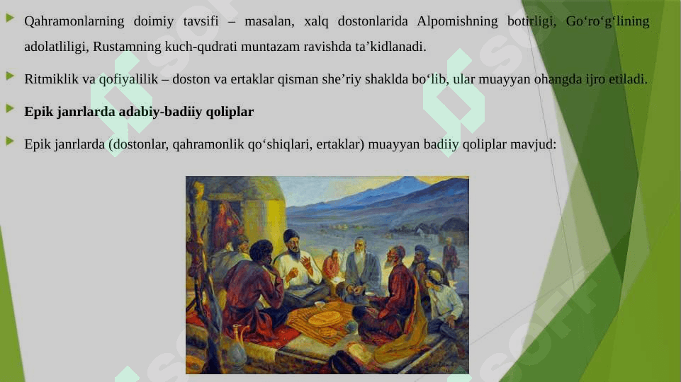 XALQ OG'ZAKI IJODIDA MATN AN'ANASI. EPIK JANRLARDA ADABIY BADIIY QOLIPLAR VA AN'ANAVIY TASVIR VOSITALARI 4