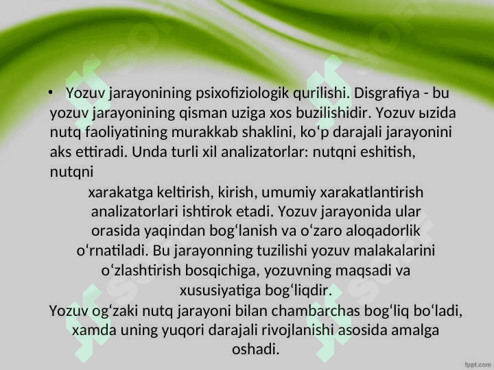 TURLI NUTQ NUQSONLARIDA OTA-ONALARGA TAVSIYALAR TUZISH XUSUSIYATLARI 3