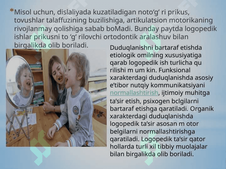 NUTQIDA OG'IR NUQSONI BO'LGAN BOLALARGA LOGOPEDIK O'YINLARNI TASHKIL 3