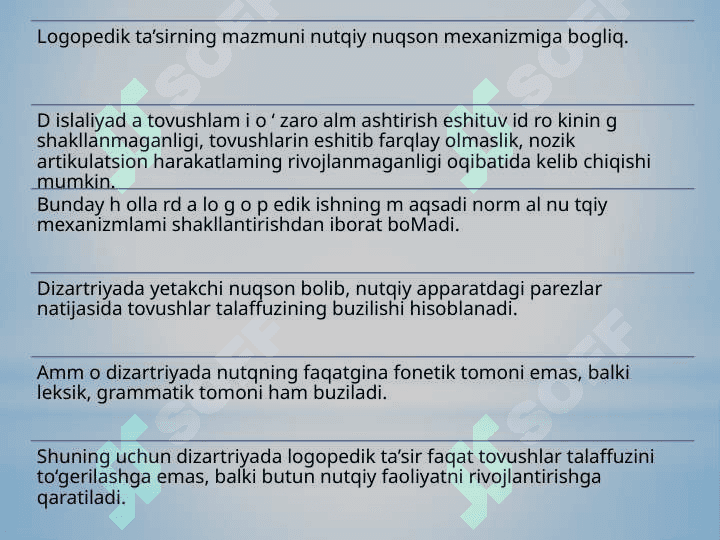NUTQIDA OG'IR NUQSONI BO'LGAN BOLALARGA LOGOPEDIK O'YINLARNI TASHKIL 4