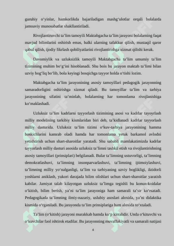 MAKTABGACHA TA'LIM JARAYONINI TASHKIL ETISHNING NAZARIY-METODOLOGIK ASOSLARI 6
