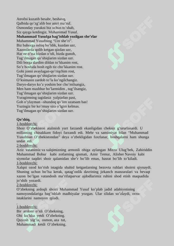 Muhammad Yusuf – el ardog’idagi shoir. Tadbir senariysi 2
