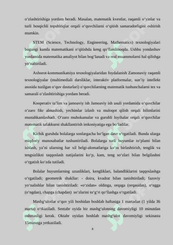 O'ZBEKISTONDA VA CHET MAMLAKATLARIDA MATEMATIK TASAVVURLARNI SHAKLLANTIRISH METODIKASI ASOSLARINING RIVOJLANISHI 6