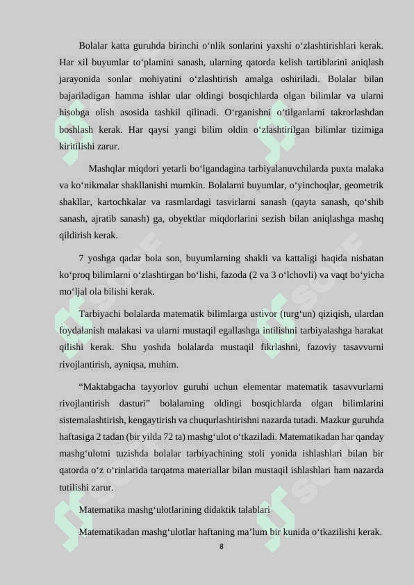 O'ZBEKISTONDA VA CHET MAMLAKATLARIDA MATEMATIK TASAVVURLARNI SHAKLLANTIRISH METODIKASI ASOSLARINING RIVOJLANISHI 8