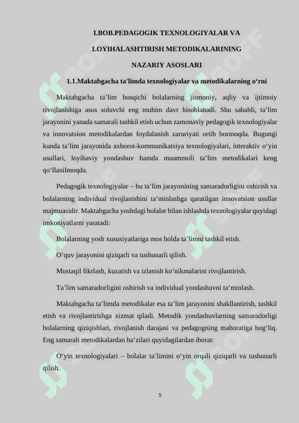 MAKTABGACHA TA'LIM JARAYONIDA TEXNOLOGIYALAR VA LOYIHALASHTIRISHDA METODIKALAR BILAN BOG'LIQLIGI 5