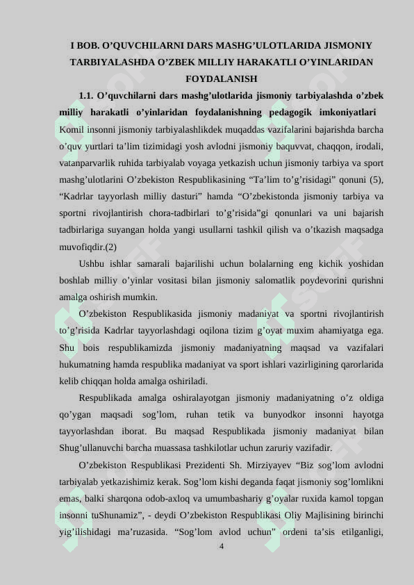 O`QUVCHILARNI SPORT O`YINLARIGA O`RGATISHDA HARAKATLI O`YINLARDAN FOYDALANISH SAMARADORLIGI 4