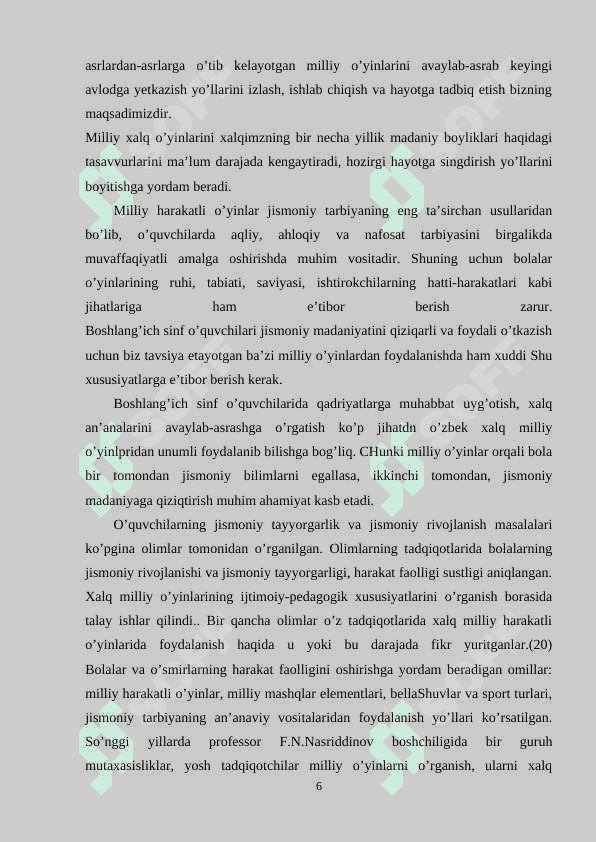 O`QUVCHILARNI SPORT O`YINLARIGA O`RGATISHDA HARAKATLI O`YINLARDAN FOYDALANISH SAMARADORLIGI 6