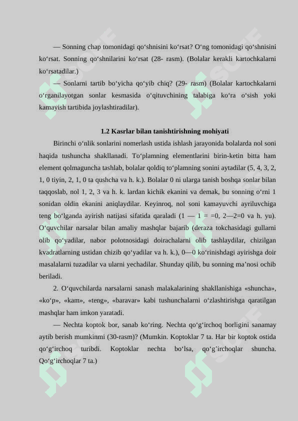 BOSHLANG‘ICH SINFLARDA O‘NLI KASRLARNI O‘RGATISH METODIKASI 7