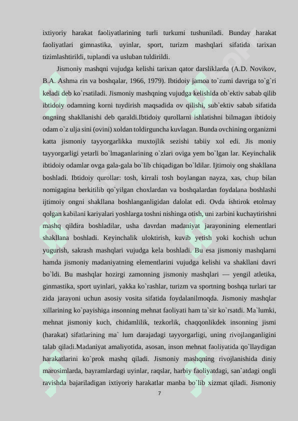 HARAKATLARGA O'RGATISH BOSQICHLARINING TUZILISH ASOSLARI 6