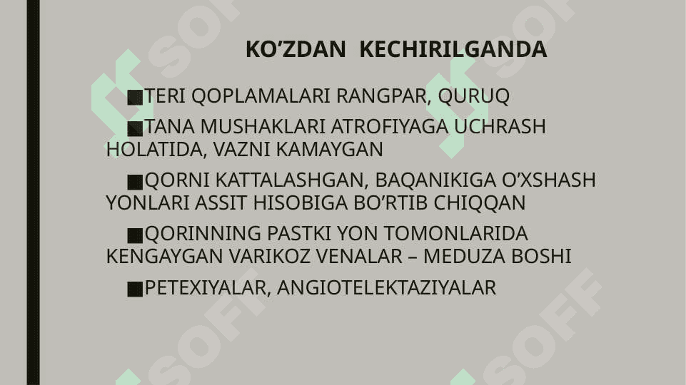 Jigardan tashqari portal gipertenziya 7