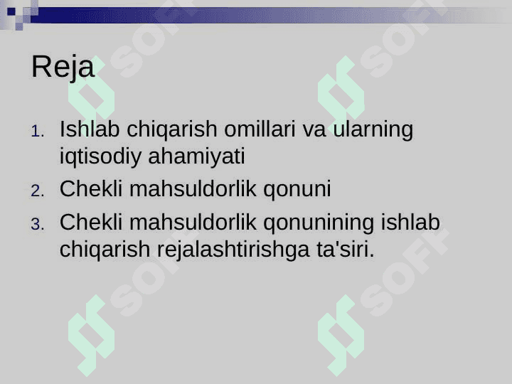 Ishlab chiqarish omillari chekli mahsuldorligini kamayish qonuni 2