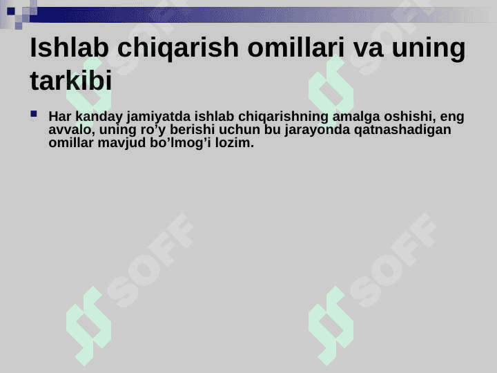 Ishlab chiqarish omillari chekli mahsuldorligini kamayish qonuni 8