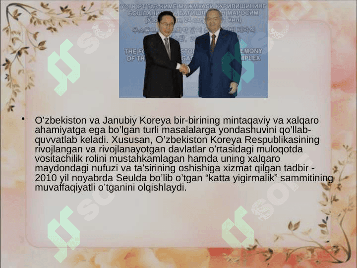 Koreya Respublikasi iqtisodiyoti va jaxon mamlakatlari bilan olib borayotgan iqtisodiy munosabatlar 6