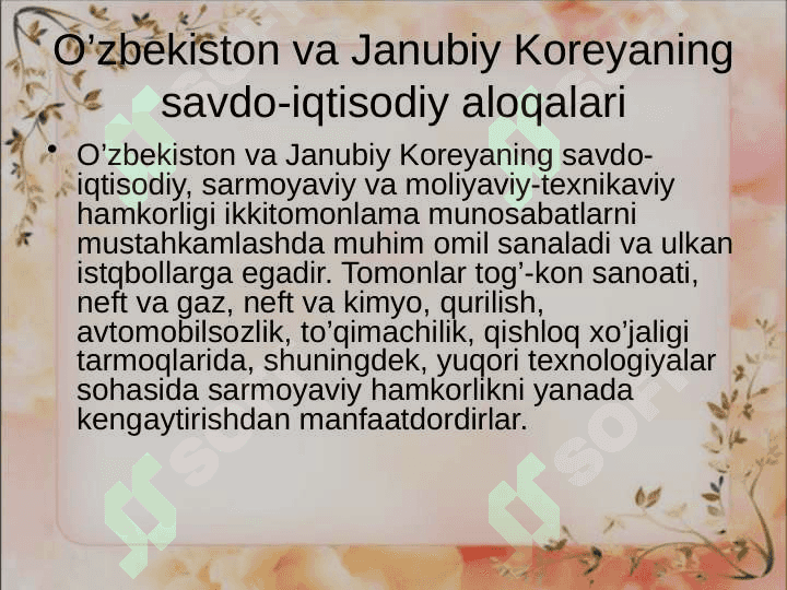 Koreya Respublikasi iqtisodiyoti va jaxon mamlakatlari bilan olib borayotgan iqtisodiy munosabatlar 7